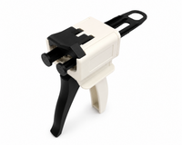 Dispensing Gun For