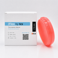 TCS iFlex - Disc / 98mmx25mm / Shade (N) Natural